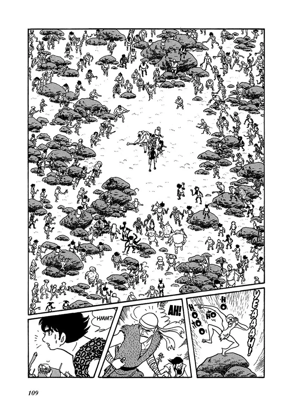 Ryuu no Michi Chapter 20.001 13